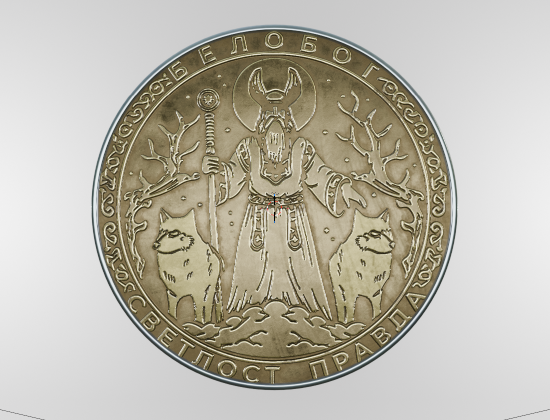 Firebird Tarot Divination Coin