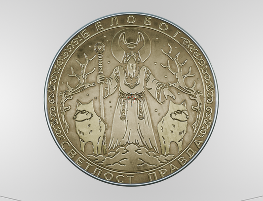 Firebird Tarot Divination Coin